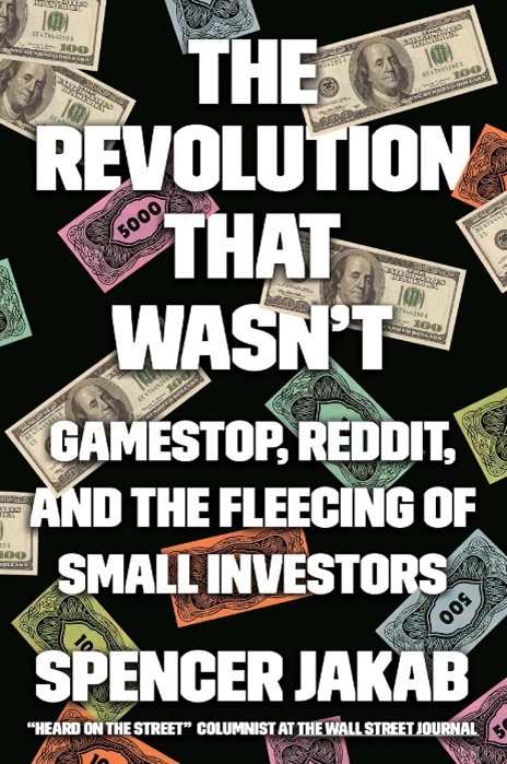 gamethatwasm-t.jpg